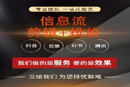 百度推广开户步骤详解：成功案例分享